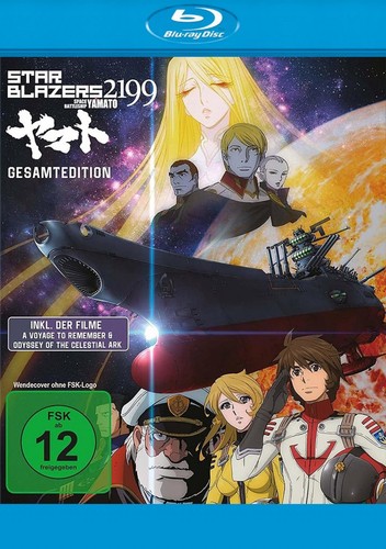 Star blazers 2199 - blazers,