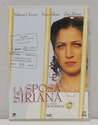 Die syrische braut dvd - die,