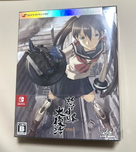 Dodonpachi resurrection - dodonpachi,
