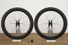 Bontrager Aeolus Pro 51 Carbon