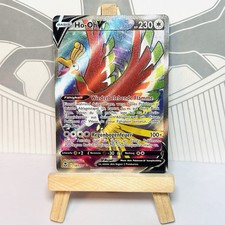 Pokemon Karte Ho Oh V 187 195