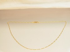 Schöne Figaro  Kette  585