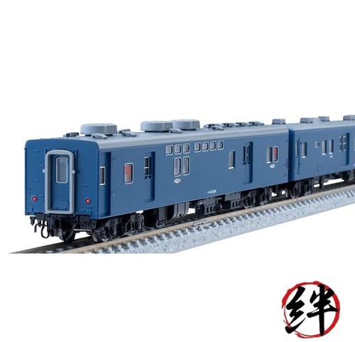 Tomytec spur jnr - n,