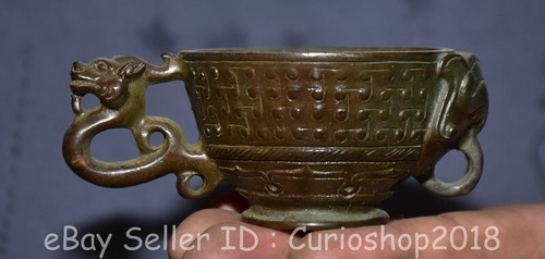 Marked chinese purple - 4",