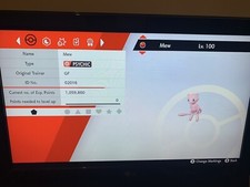 Mew Pokemon Schwert und Schild