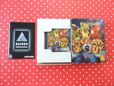 Break Out PC Spiel in Big Box