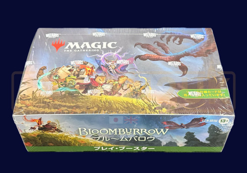 Magic the gathering - the,