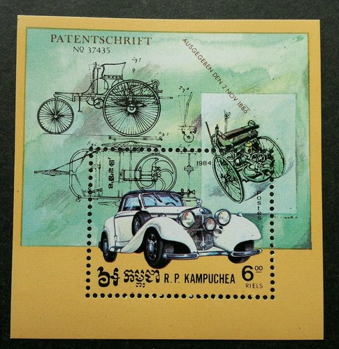 Kambodscha oldtimer 1984 - kambodscha,