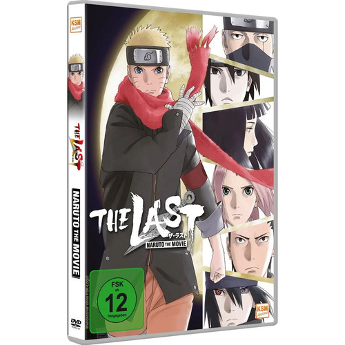 The last naruto - last:,