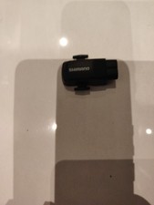 Shimano EW-WU101 WIRELESS UNIT