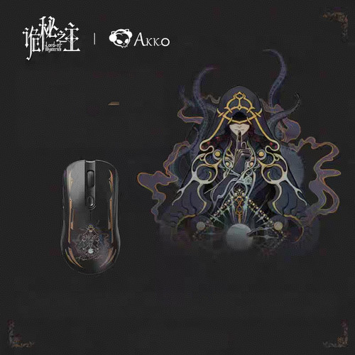 Akko the secret master - akko,