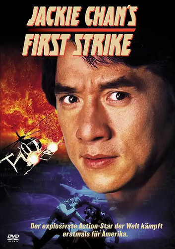 Jackie chan first - chan's,