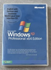 MS Windows XP Professional