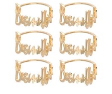 Serviettenringe - 6 Stück Bismillah Letter Metall Serviettenring Set 