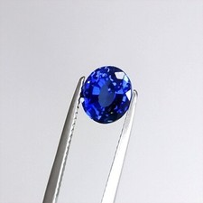 Carats ceylon blue - 2.55,