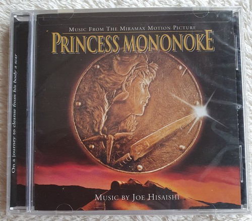 Prinzessin mononoke soundtrack - prinzessin,