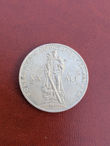Ussr soviet rouble kopek - soviet,