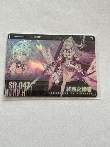 Honkai impact 3rd - 3rd, card