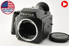 Fabrik Modifiziert [Mint]