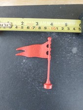 Fisher Price 1994 Great