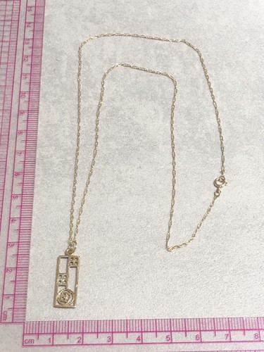 375 gelbgold mackintosh - 9k,