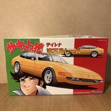 Fujimi 1/24 Ferrari 365 GTB/4