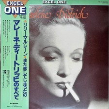 Marlene Dietrich - Lili