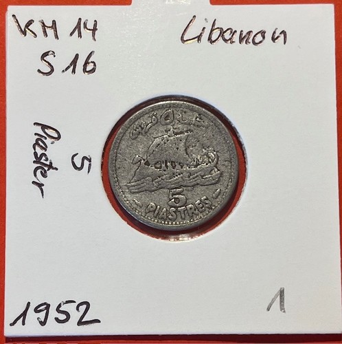 Libanon piaster 1952 14 - libanon,