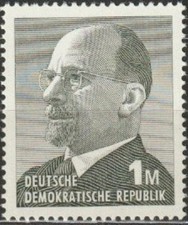 DDR Mi. 1481, Einzelmarke