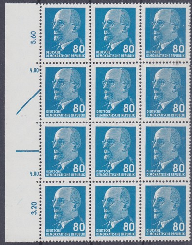 Briefmarken ddr 1331 a - briefmarken, nr.