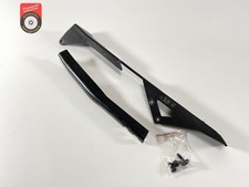 Triumph Tiger 1050 2006-2012 Kettenschutz gebraucht