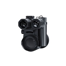 Pard nv007sp lrf digitales - nv007sp-lrf,
