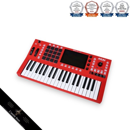 Akai mpc key - 37, keyboard
