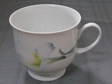 Rosenthal Aida Dekor Fleur de Chine Kaffee obere Kaffeetasse Porzellan 220 ml