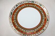 * NEU * Porzellan Weihnachtsgeschirr Tortenplatte Platte Teller 32 cm bunt gold