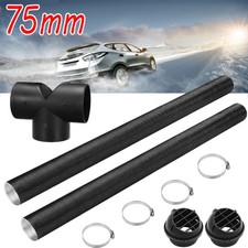 75MM Auto Heizung Rohr Kanal