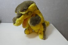Steiff drache cosy - steiff, nessy