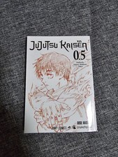 Jujutsu Kaisen Manga 0.5 Kino