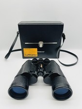 🔭 Suba 7x50 Feldstecher