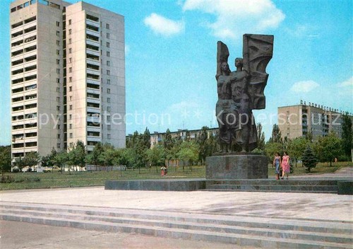 Rostov don plewen platz - plewen,
