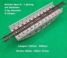 Brücke Spur N 150mm-200mm 1gleisig - 5 tlg. Bausatz  3D Druck PLA 4 Farben (20)
