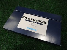 SHIMANO DURA ACE FC-7600 NJS