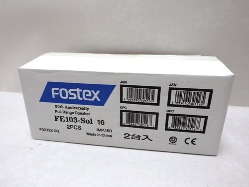 Fostex fe103 sol full - fostex, Ω
