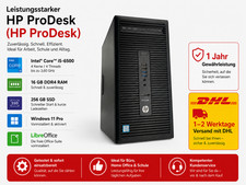 🇩🇪Hp Prodesk 600 G2 PC