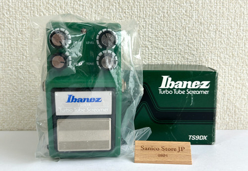 Ibanez ts9dx turbo tube - turbo,