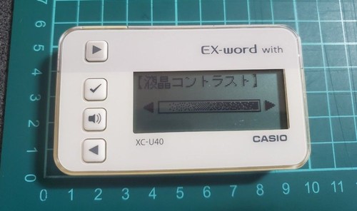 Casio im1420 u40 ex wort - im1420, xc-u40/ex-wort