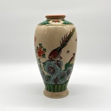 Chinesische Porzellan Vase