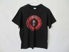 Drama Jodel black cotton blend