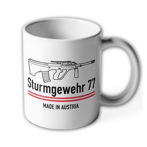 Armee universal gewehr aug - universal,