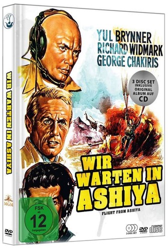 Wir warten ashiya limited - in,